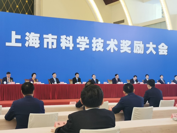 科技进步奖新闻稿3.jpeg