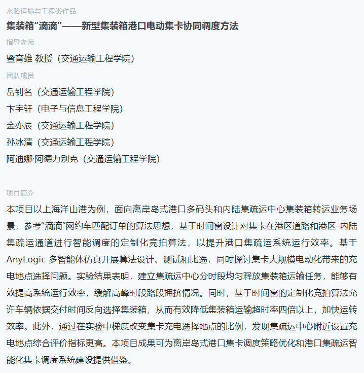 微信图片_20220719201204.png